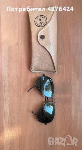 Ray-Ban Aviator Vintage