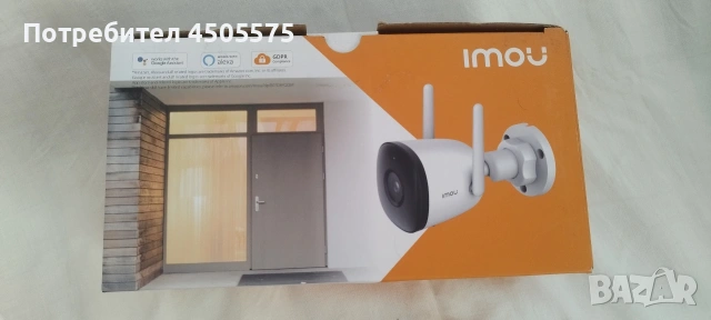 Imou Bullet 2C Dahua WiFi камера за видеонаблюдение - 24/7 от телефон, най-добра цена, снимка 7 - IP камери - 54767545