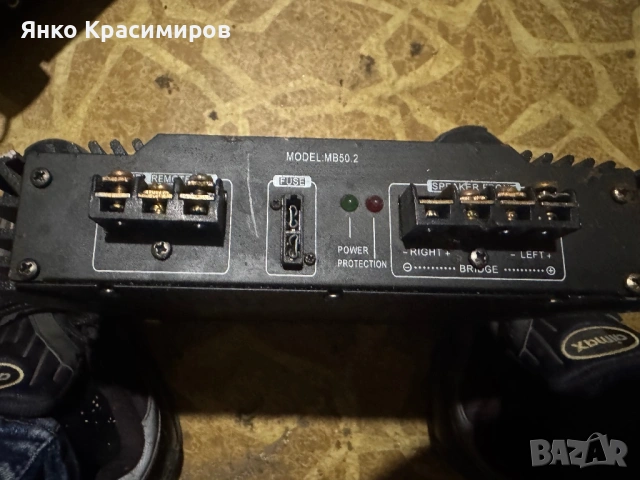 Усилвател за кола, снимка 2 - Аксесоари и консумативи - 54513221