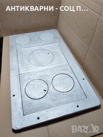 Соц Стара Голяма Чугунена Плоча За Камини Барбекюта Огнища 18кг. НОМЕР 1346., снимка 4 - Антикварни и старинни предмети - 54010544