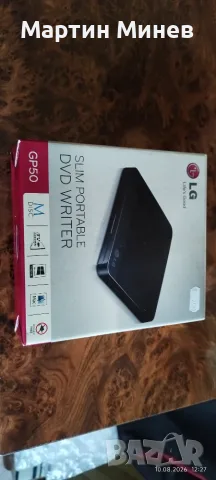 Външно DVD устройство LG GP50
