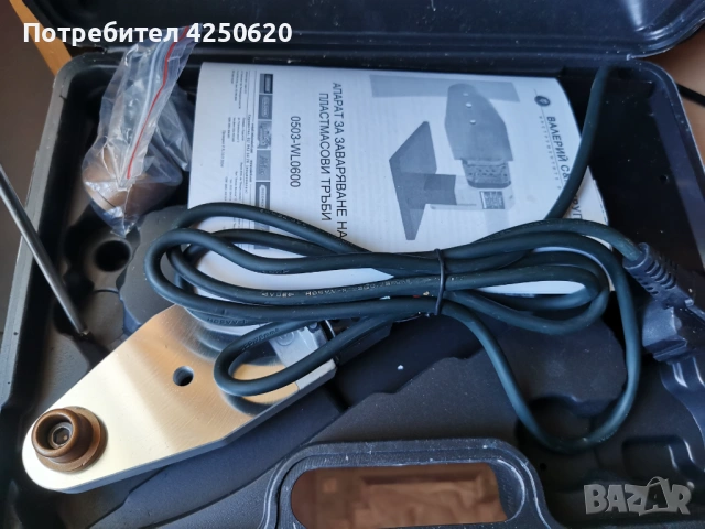 ЕЛЕКТРИЧЕСКИ ПОЯЛНИК ЗА РР-ТРЪБИ 800W PREMIUM, снимка 2 - Поялници и запояване - 54411043