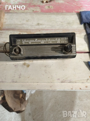 Старо автомобилно радио АТ-64 за москвич