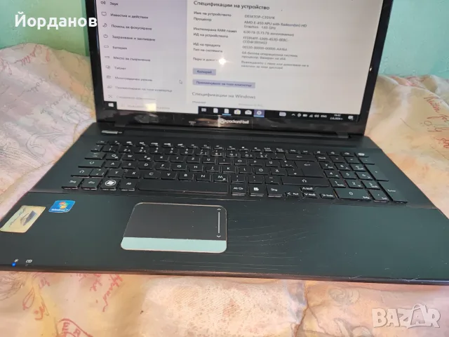 ТОП ЦЕНА Лаптоп Packerd Bell VAB70 250GB SSD SAMSUNG, снимка 2 - Лаптопи за работа - 55511498