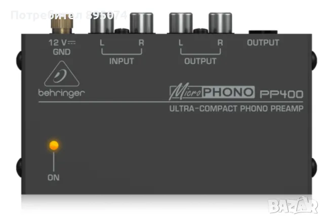 Предуслвател / усилвател за слушалки  Behringer PP400 