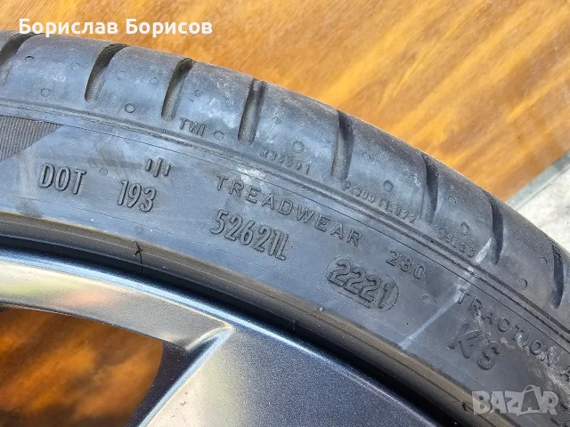 Оригинални VW джанти 20" Rosario 5x112 + гуми Pirelli 245/35 R20, снимка 7 - Гуми и джанти - 55512692