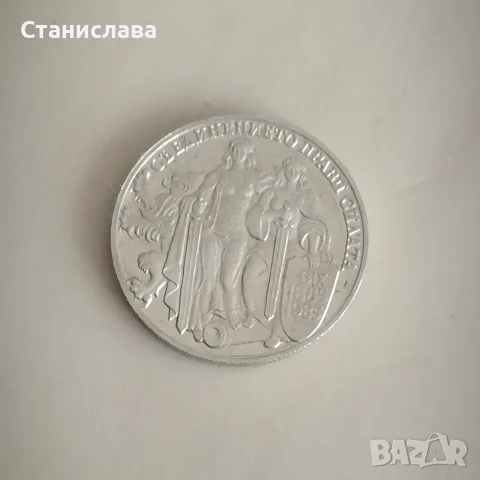 Възпоменателна монета, снимка 3 - Нумизматика и бонистика - 55415001