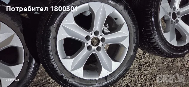 OEM БМВ джанти 19 цола style 232 с гуми 255/50/19, снимка 9 - Гуми и джанти - 55599232