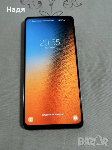 Samsung S10-128GB/8GB,Dual DIM,Blue