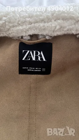 Дамско зимно яке Zara с пух (Sherpa) – Размер XS, снимка 3 - Якета - 55492419