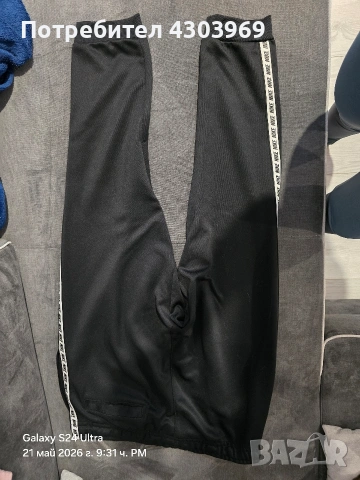 Долнище Nike размер XL, снимка 5 - Спортни дрехи, екипи - 54663282