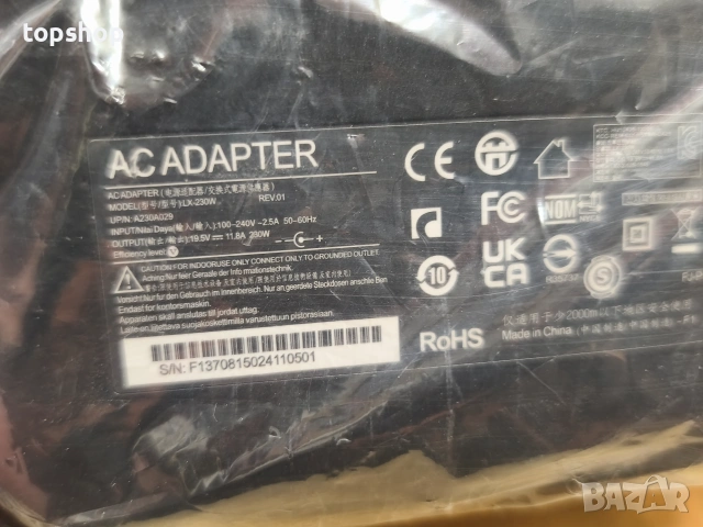 Чисто ново Универсално Зарядно за Геймърски Лаптоп 230W (19.5V / 11.8A) с преходници  , снимка 5 - Кабели и адаптери - 55246690