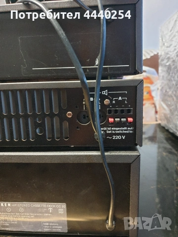 TELEFUNKEN CT10/CA10/CC20, снимка 7 - Декове - 55178268