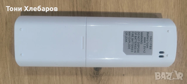 Дистанционно за климатик GREE, снимка 3 - Климатици - 54402904