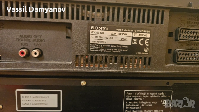 SONY SLV-SE700 VIDEO и SONY CDP-XE220 CD PLAYER, снимка 6 - Аудиосистеми - 54661639