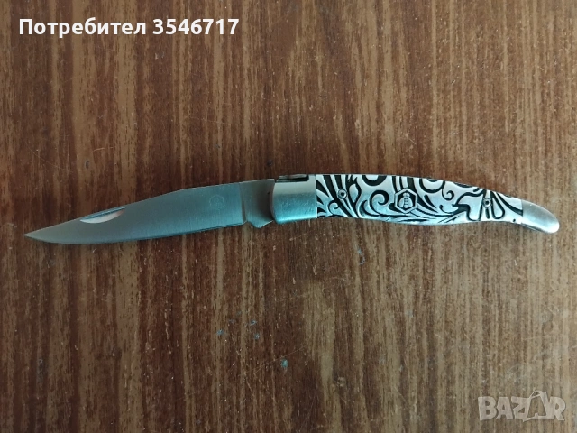 Френски сгъваем нож Лагиол