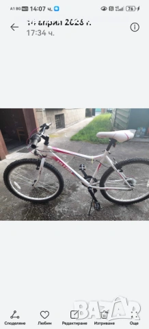 Дамско колело! 