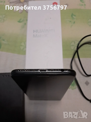 Huawei mate 10 lite , снимка 5 - Huawei - 55143530