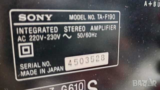Обща цена SONY уредба усилвател тунер сд плеър цд плеар cd player tuner amp сони система, снимка 6 - Аудиосистеми - 55280784