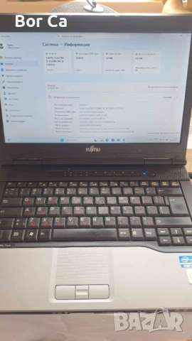 Fujitsu Lifebook S752 - Core I5-3320M - без забележки