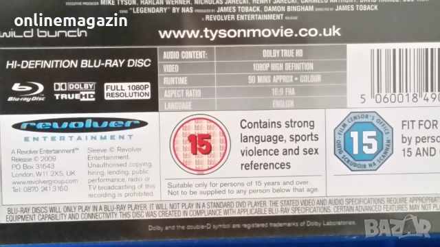 Blu-ray  TYSON THE MOVIE , снимка 4 - Blu-Ray филми - 54157608