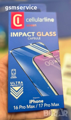 Iphone 17 pro max кейс и стъклен протектор , снимка 3 - Калъфи, кейсове - 54719536