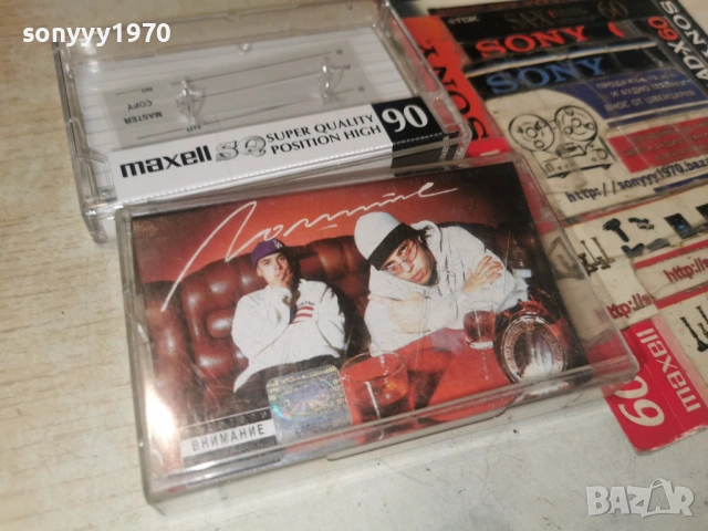 ЛОШИТЕ R&B RECORDS-ЗАПИС НА NEW MAXELL 0106251134H1E5R, снимка 10 - Аудио касети - 54735885