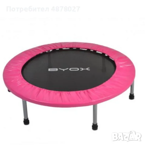 Батут без мрежа Byox 101cm/96cm — розов и син, до 100 кг, снимка 11 - Градински мебели, декорация  - 55516164