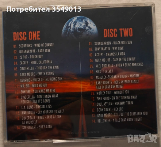 CD / ЦД компакт дискове-ROCK BALLADS VOL.1&VOL.2 [1995]/Golden Rock Ballads vol.1&vol.2 [1998] [2CD], снимка 16 - CD дискове - 54582514