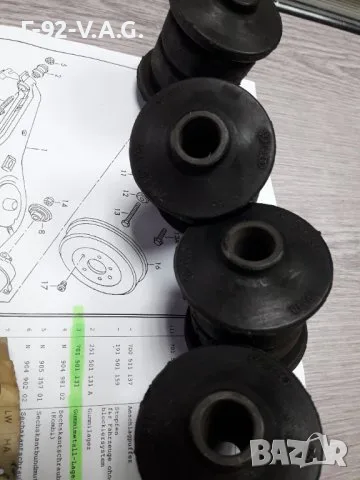 701501131**NEU**VAG**VW**TRANSTPORTER 2-3-4**ТАМПОНИ ЗА ЗАДНИЯТ НОСАЧ**, снимка 2 - Части - 55350876