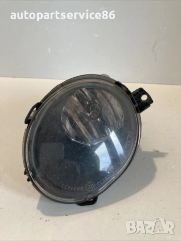 Предна дясна халогенна/фар за мъгла за Volvo C30 1.6 TDI 109HP (2012) 30796681