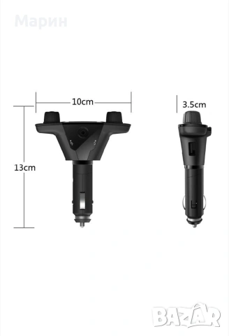 FM модулатор Bluetooth 5.0 EDR A2DP, AUX,, снимка 5 - MP3 и MP4 плеъри - 55053326