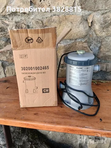 басейн Bestway 427/250, снимка 6 - Други стоки за дома - 55544256