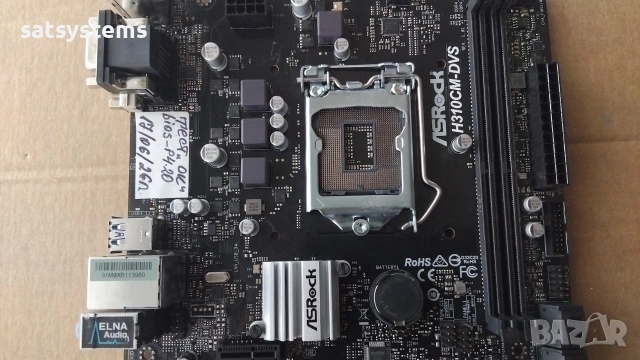 Дънна платка ASRock H310CM-DVS Socket LGA1151, снимка 3 - Дънни платки - 54962172