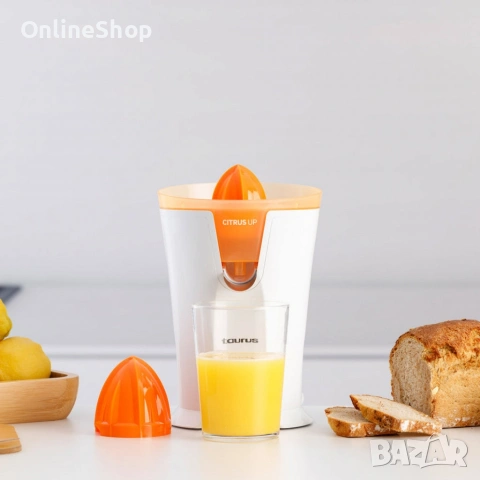 Сокоизстисквачка за цитруси Taurus Citrus UP, 40 W, 2 конуса, контейнер 200 мл, чучур за наливане, снимка 2 - Други стоки за дома - 54402859