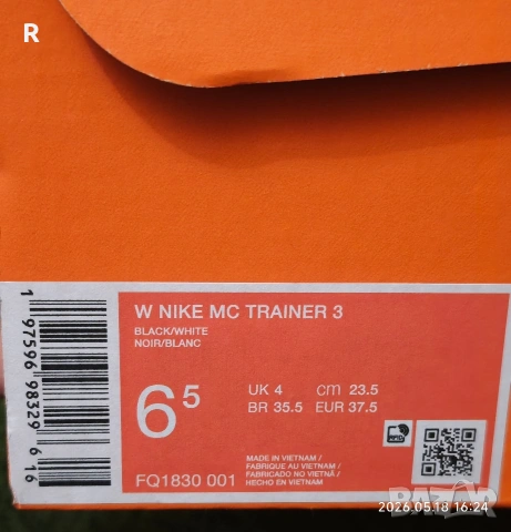 Nike MC Trainer 3 , снимка 6 - Маратонки - 54594410