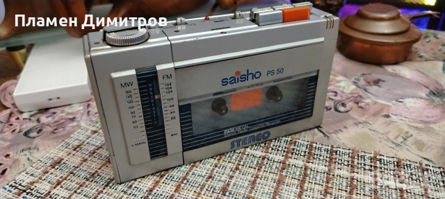 Уокмен Saisho PS50, снимка 2 - Радиокасетофони, транзистори - 54101136