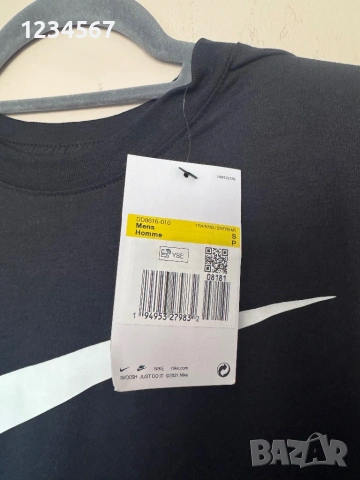 Мъжка тениска Nike., снимка 3 - Тениски - 54442407