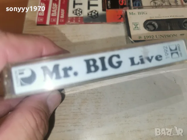 MR.BIG UNISON RECORDS 1992 1008261430H2E7R, снимка 5 - Аудио касети - 55614330