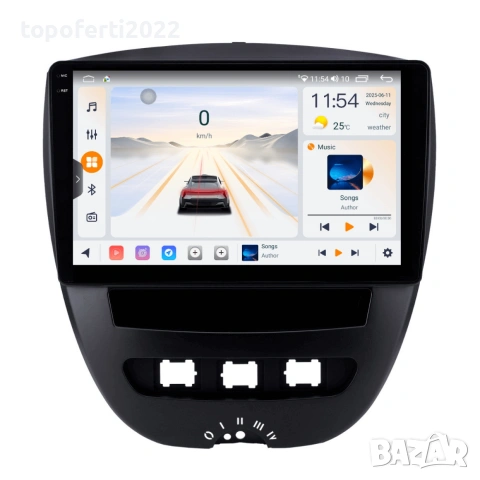 Мултимедия за Peugeot 107 / Toyota Aygo / Citroen C1 (2005-2014) с CarPlay и Android Auto + Подарък , снимка 2 - Аксесоари и консумативи - 55076927