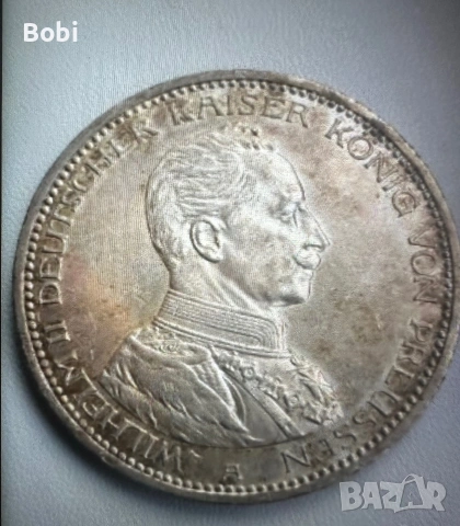 German Empire 5 Mark 1914 A
