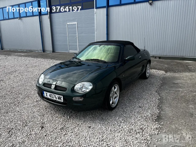 Mg Mgf 1.8VVC 142 кс