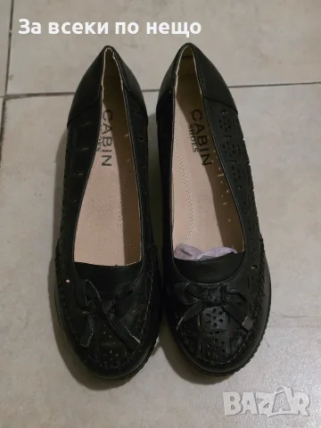 Дамски обувки 39 номер