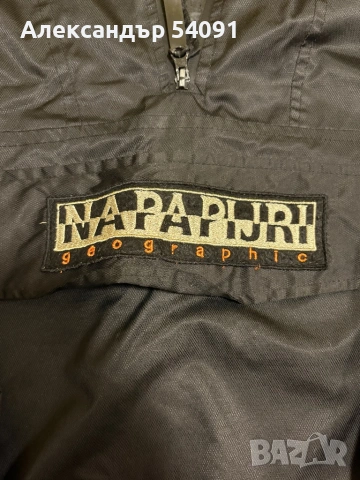NAPAPIJRI Ветровка L/XL, снимка 3 - Спортни дрехи, екипи - 54919504