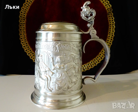 Калаена халба с релефна сватбарска картина 740 гр. 