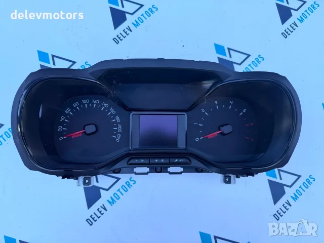 983808228000 километраж табло от Toyota Proace City 1.5 D4D, двигател YHT DV5RCF, 102 кс., 6 ск.