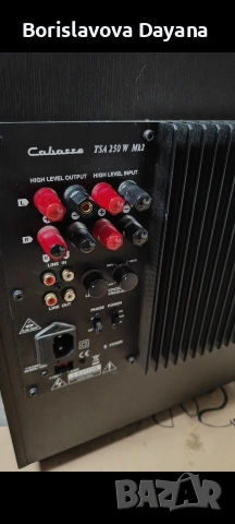 Тонколони Cabasse , снимка 12 - Тонколони - 53990595