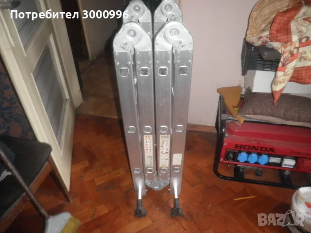 Продавам  строителна  стълба  .