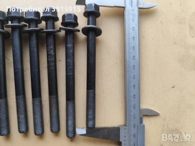 Комплект болтове на капак глава за цилиндрова глава от Honda jazz , снимка 2 - Части - 53976212