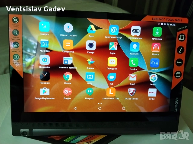Таблет YOGA Tab 3. 35 Евро , снимка 10 - Таблети - 54922845